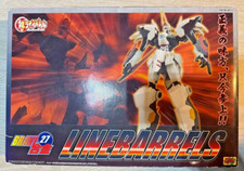 CM's (CMS) Brave Gokin 27 Linebarrels of Iron No Soul Of Chogokin Bandai