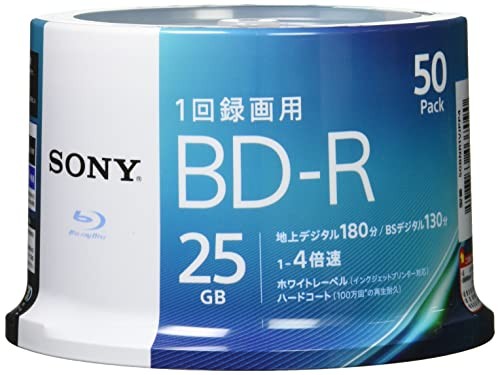 Sony 50bnr1vjpp4 blu ray - 50bnr1vjpp4, 4x