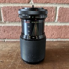 Vintage Mitakon MC 80-200mm