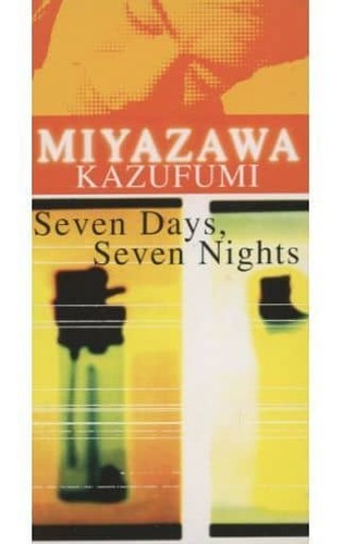 Miyazawa kazufumi seven - kazufumi,