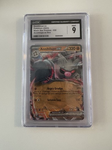 Pokémon tcg annihilape - ex, box