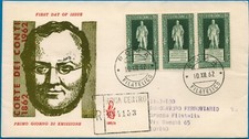 1962 - FDC Venetia - Corte dei Conti - Viaggiata per raccomandata- n.195It