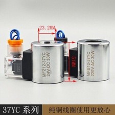 1PZ Bobina Elettrovalvola