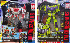 Nuovo Transformers G1 Superion