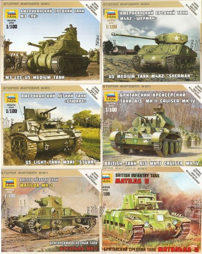 Carro armato 100 - 1:100, m3
