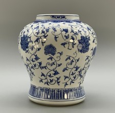 Vaso balaustra floreale blu e bianco porcellana cinese decorativo stile XVIII secolo