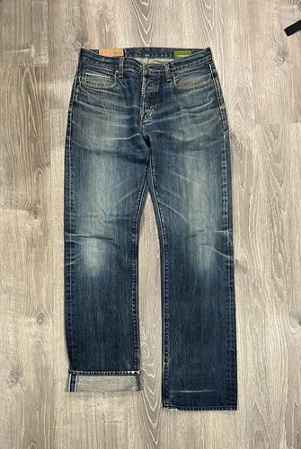Jeans gap selvedge 2007 - gap,