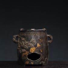 Old Collection Treasure Copper