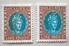 1982.92   DUE   Splendide MARCHE da BOLLO  da L.15.000 Nuove Mh  Cat.241 abc09 