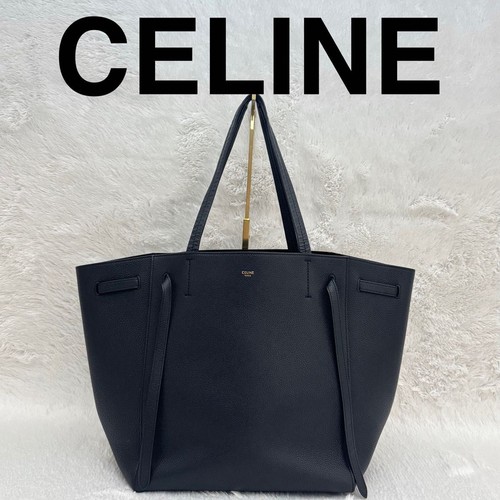 Borsa celine cabas - celine, phantom