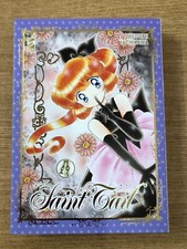 SAINT TAIL 4 - MEGUMI