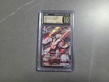 Attacco Singolo Urshifu Vmax