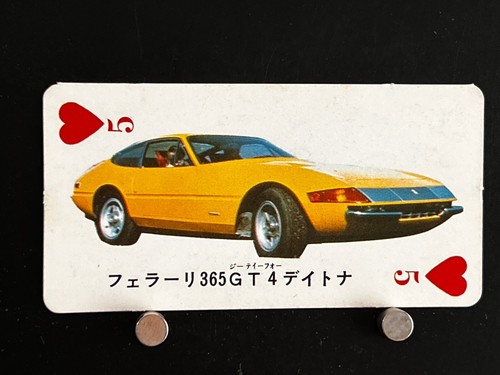 Ferrari 365gt4 daytona - daytona, super