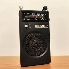 Olimpiadi c Vintage 1980