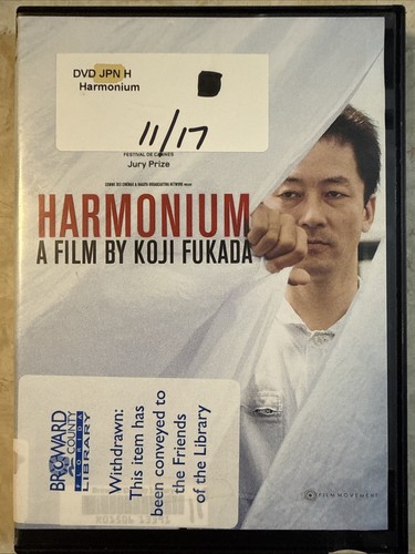 Harmonium - (dvd,, 2016)