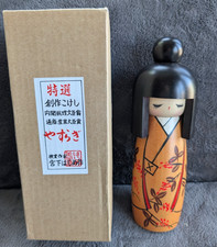Bambola vintage Kokeshi "Pace"