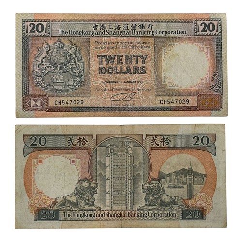 Hong kong dollari - kong:,