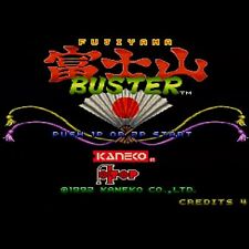 Usato Fujiyama Buster Shogun