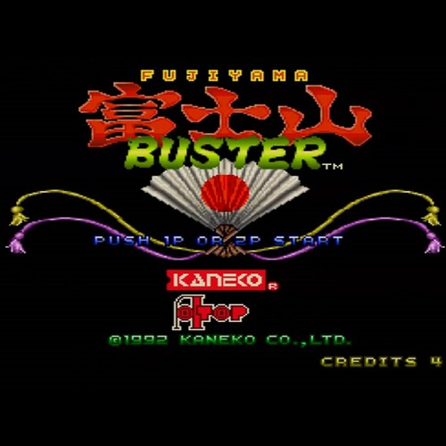 Usato fujiyama buster shogun - fujiyama,