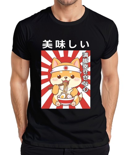 Shirt uomo oishii shiba - t-shirt, inu