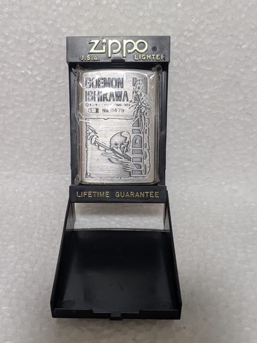 Zippo lupin iii ishikawa - lupin,