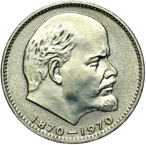 Russia cccp urss 1 - russia, rublo
