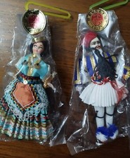 Coppia Bambole Abiti