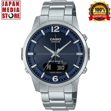 Orologio uomo casio lineage - orologio,