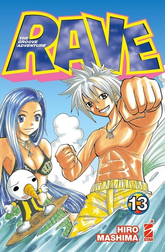 Rave the groove adventure - -,