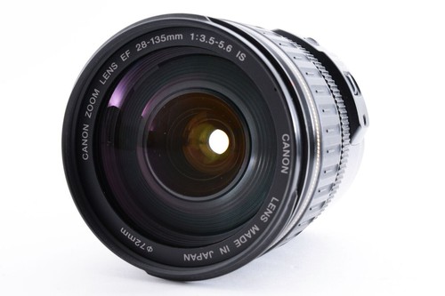 Obiettivo zoom standard canon - zoom,