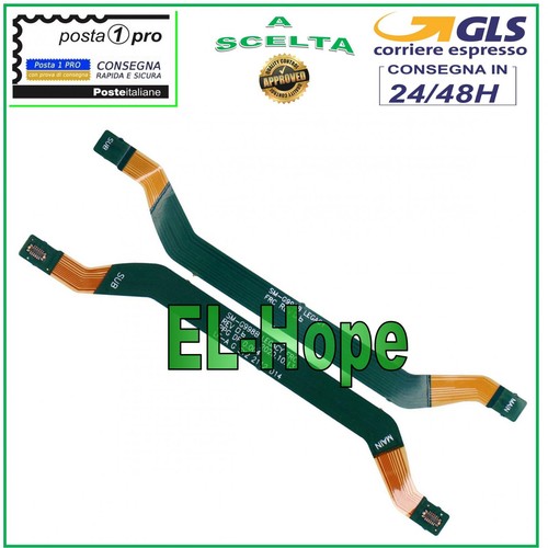 Flat flex cavo - flat,