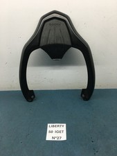MANIGLIONE POSTERIORE PIAGGIO