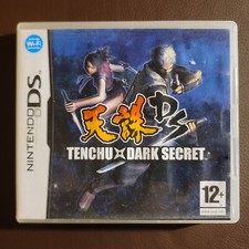 Tenchu Dark Secret Nintendo DS