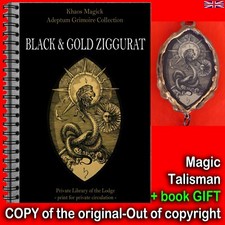 antique book practical manual esoteric magic saint germain occult talisman theme