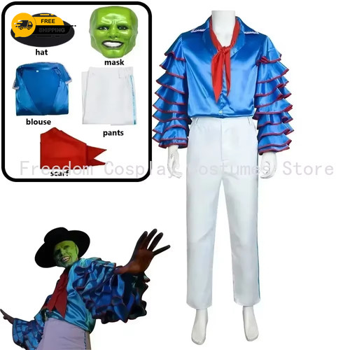 Costumi cosplay maschera - costumi,