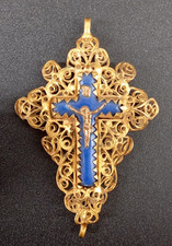 CROCIFISSO  PORTATIVO ANTICO