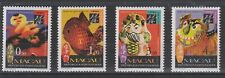MACAO 1996  BANDERUOLE CINESI 4 VAL. MNH MF98010