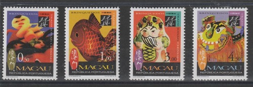 Macao 1996 banderuole cinesi - 1996,
