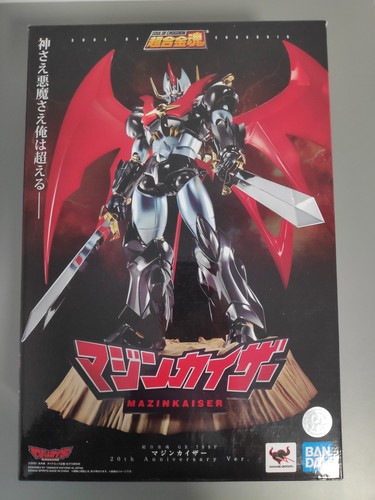 Bandai tamashii nations soul - bandai,