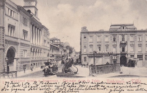 Tbilisi cartolina 1904 - tbilisi,