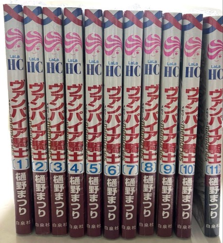 Vampire knight memories - vampire,