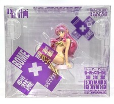 Figure LAMU' URUSEI YATSURA LUM BIKINI TIGER Bome Kaiyodo Dream Bottle on Figure