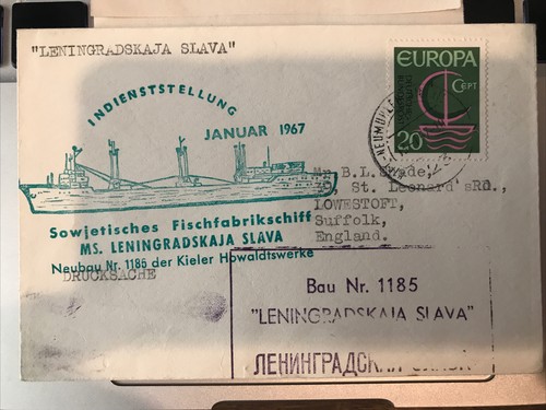 Leningradskaja slava - ms,