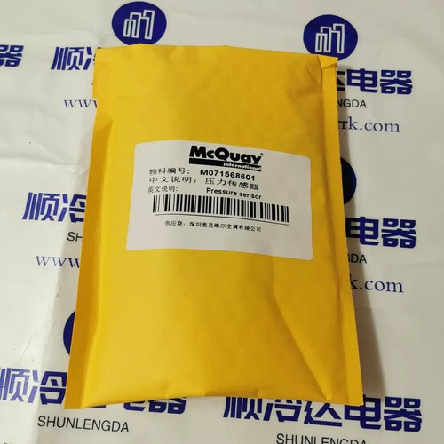 1pz nuovo sensore - nuovo, di