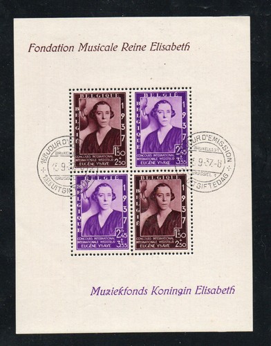 Belgio b199 mnh piccola - belgio, sc#