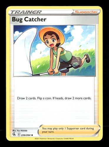 Bug catcher fusion strike - bug,