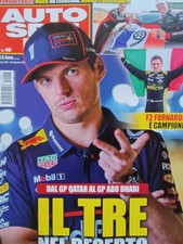 AutoSprint 2025 48.Max