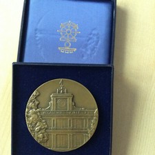 MEDAGLIA ACCADEMIA NAVALE 1°