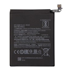 Batteria xiaomi redmi - redmi, /
