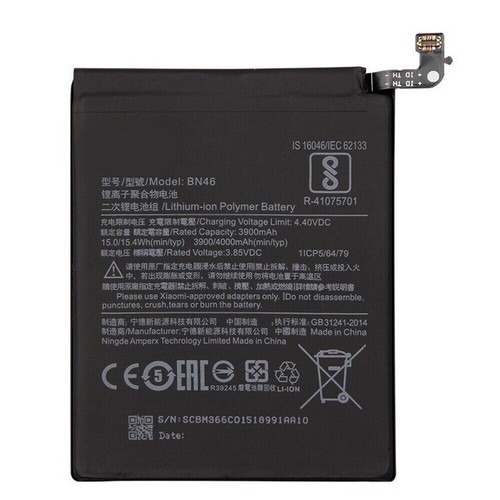 Batteria xiaomi redmi - redmi, /